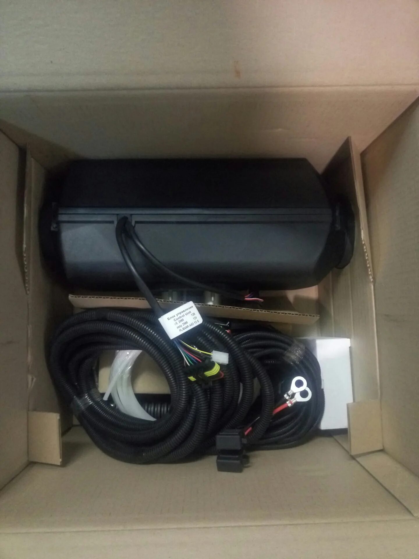 Planar-44d-24-gp-s. Отопитель воздушный планар 2d-12-s-4200. 44d 12 gp s. Отопитель воздушный планар 44d-12-gp-s. Отопитель воздушный планар 44d-12-gp-s.