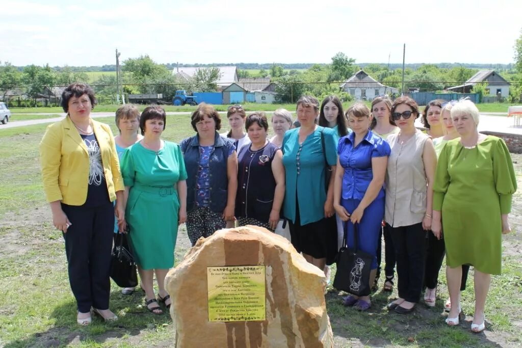 церковь лаптевка ракитянский. село лаптевка ракитянского района белгородской области. лаптевка ракитянский район. погода в селе лаптевка белг. село-святославка-ракитянского-района-белгород.