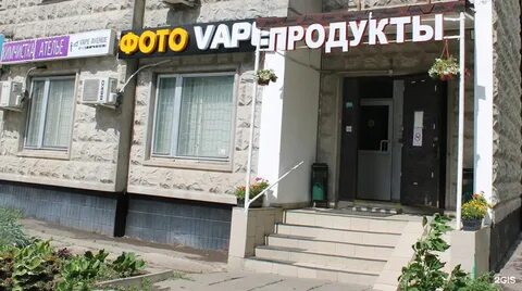 Улица отдельная 9
