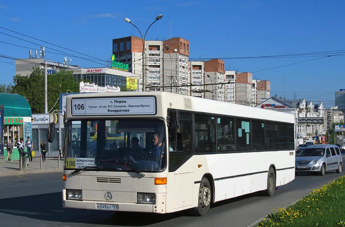 Расписание 106 автобуса пермь кондратово. 106 Автобус Пермь. 106 Автобус Пермь Кондратово. В239ау159. 106 Автобус из Кондратово в Пермь.