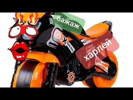 33 секунды