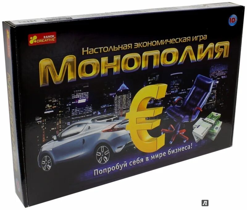 Экономическая игра монополия. Настольная игра Монополия 12119001. Монополия экономическая игра. Игра Монополия экономическая настольная игра. Игра Монополия экономика.