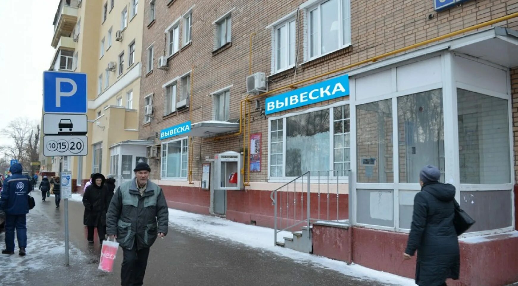 серпухов улица тульская 1. тульская 1 серпухов. серпухов улица тульская 1. серпухов улица тульская 1. серпуховской вал 3к1.