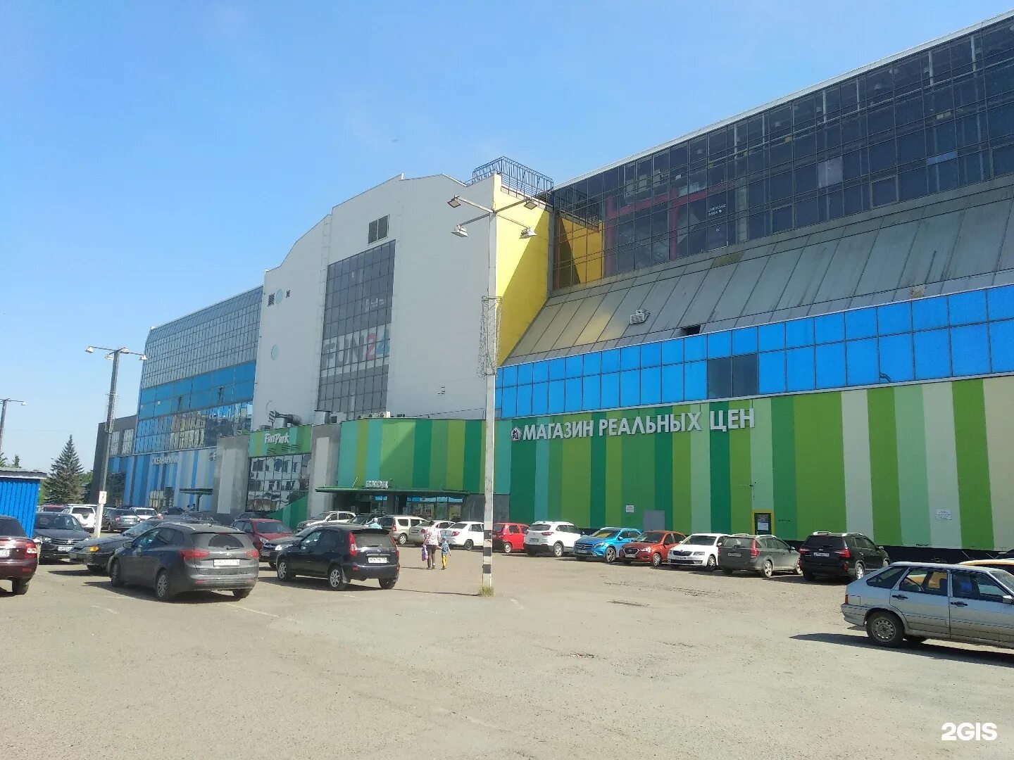 Baryonix ул мазита гафури 46. Ул. мазита гафури, 46. гафури 46 казань. гафури 46 казань аквапарк. улица мазита гафури 46 казань.