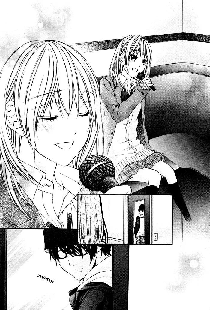 Беременная в 16 манга. Манга 16 лет поцелуй. Манга 16 лет невеста 16 береаннма. Эта фарфоровая кукла влюбилась 3 том 16 глава. Читать мангу 16.