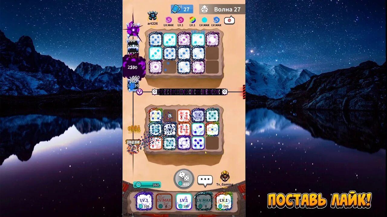 Сборки рандом дайс. Рандом дайс. random dice игра. баги random dice. игра рандом дайс кубики.