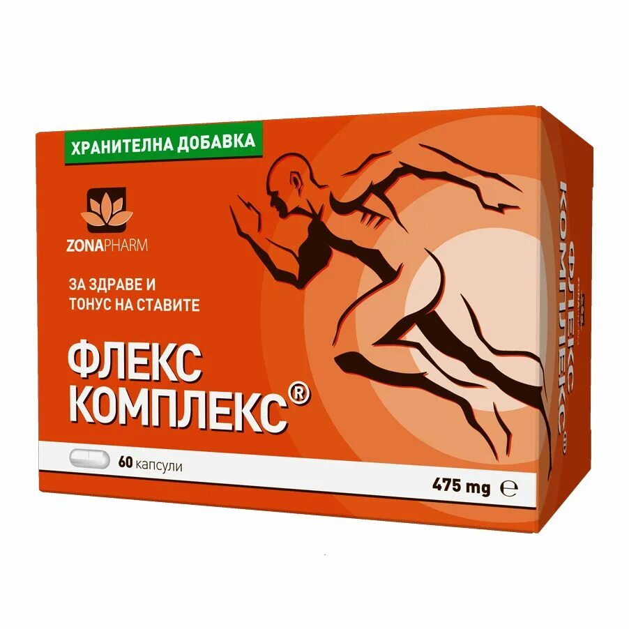 Комплекс flex