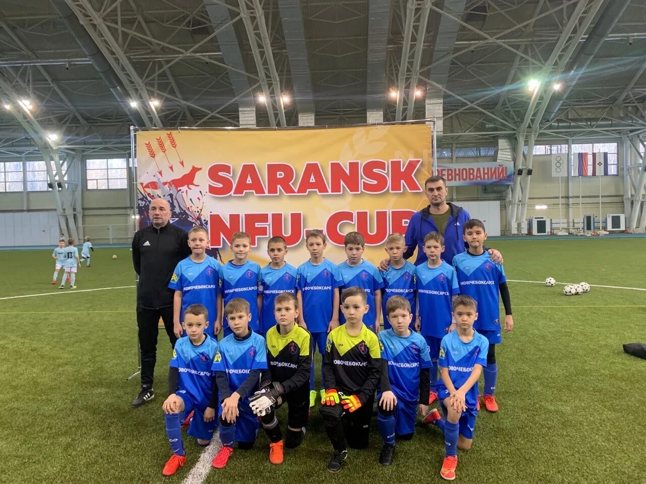 Турнир в саранске по футболу среди мальчиков. Саранск кап. Саранск кап. Саранск кап. Саранск кап.