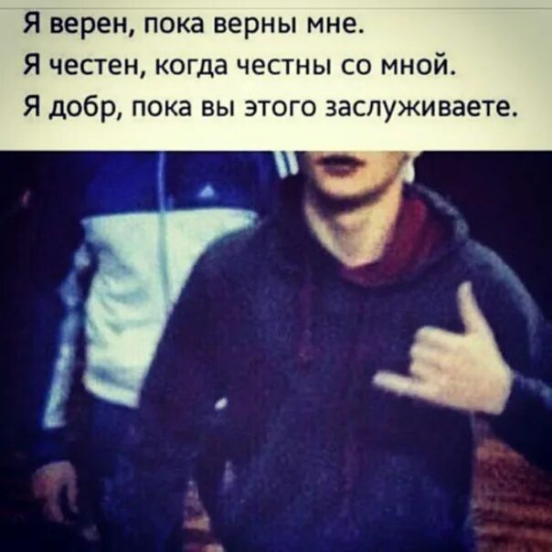 Тебе кажется слова. Цитаты про жизнь. Тебе кажется слова. Тебе кажется слова. Игра в одни ворота в отношениях.