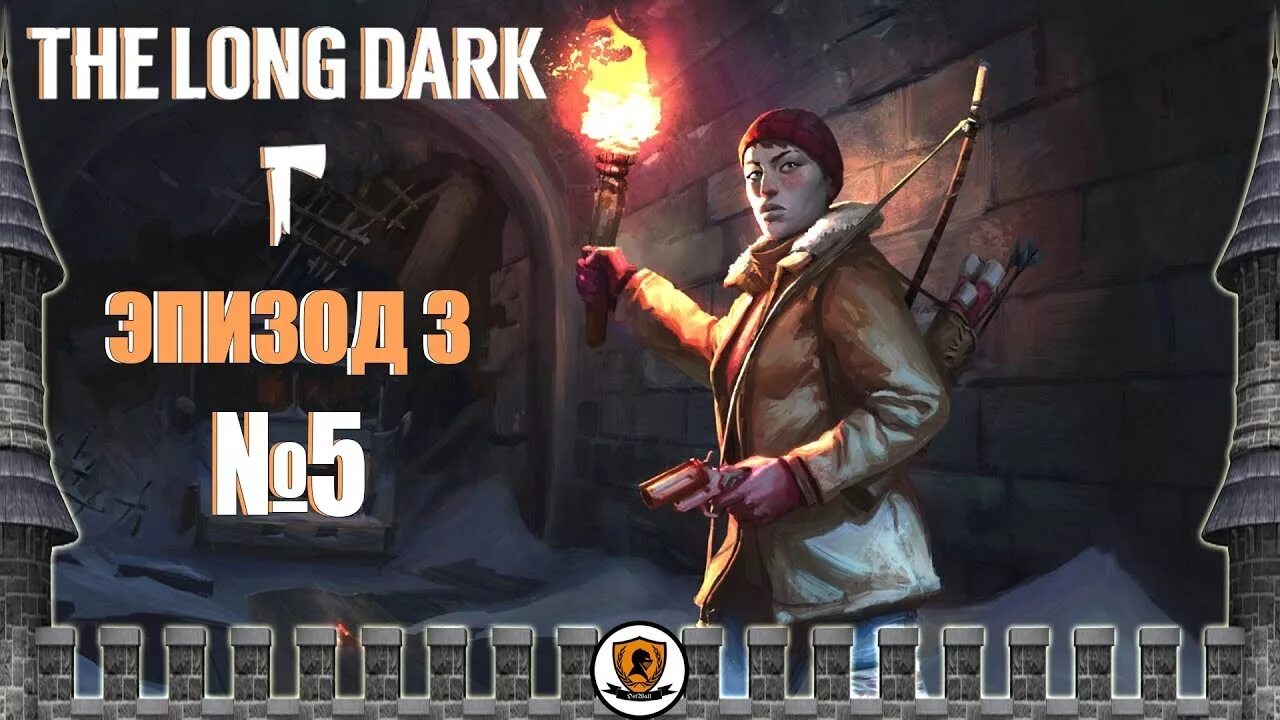 Как пройти игру метель 3. The long dark метель надвигается. метель игра 4 глава. метель игра 3 глава. метель игра хоррор 1 глава ,2 глава 3глава.