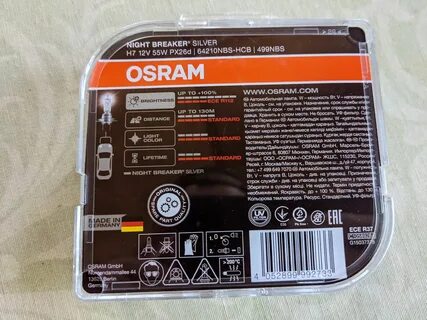 Osram h7 silver