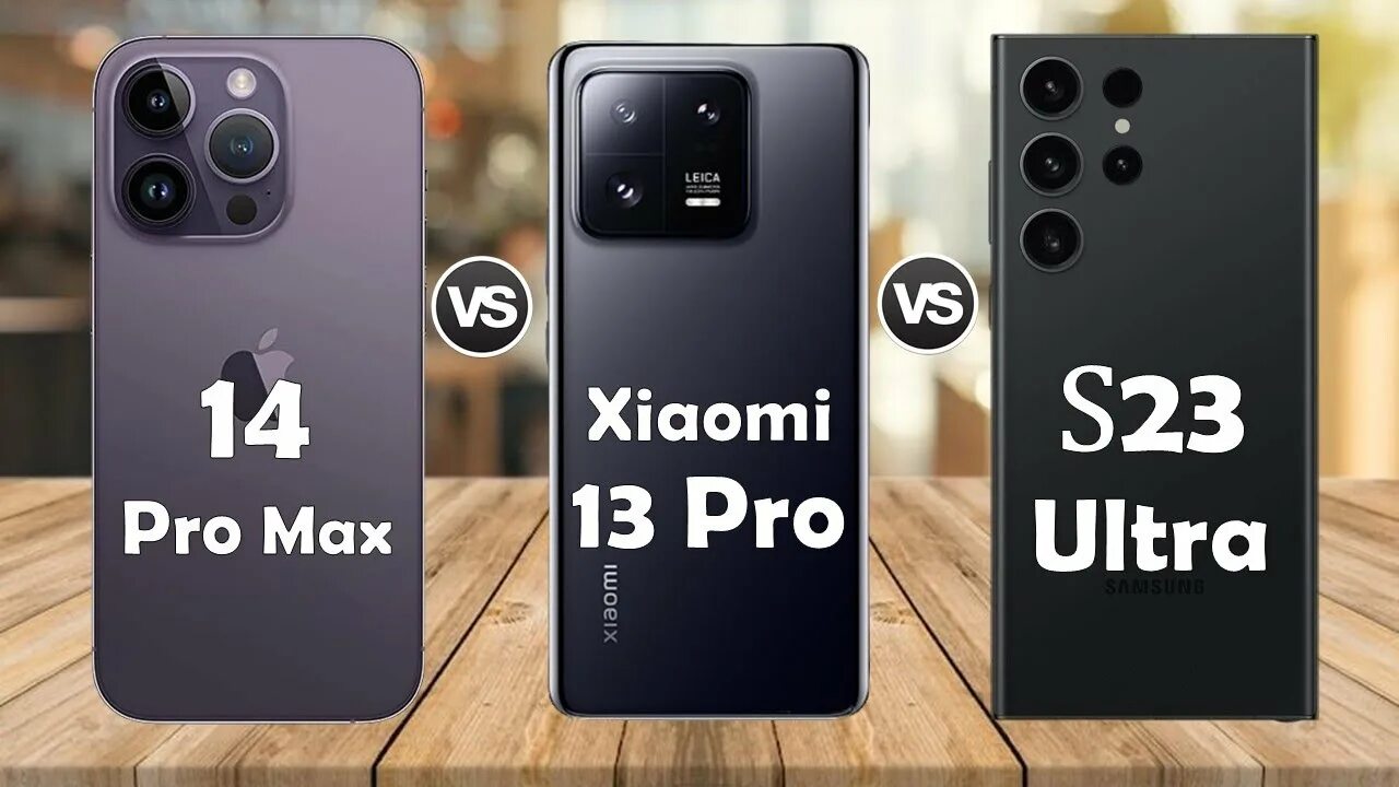 Samsung 13 pro max. Samsung 13 pro max