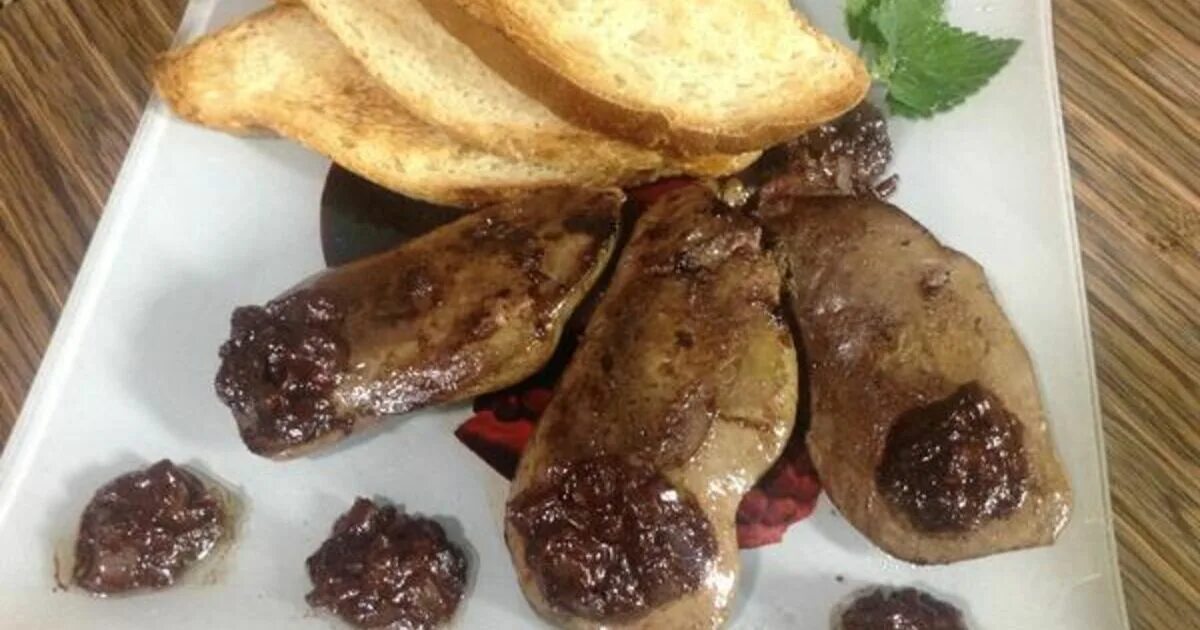 Как делают фуагра из гусиной печени