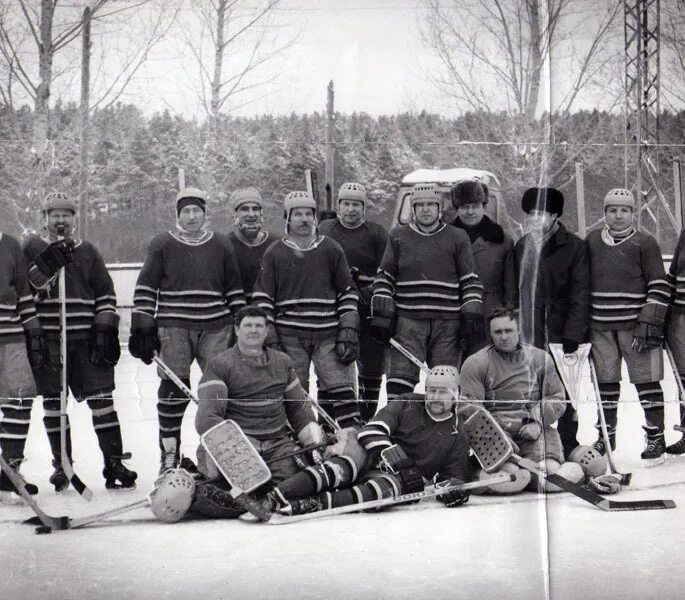 Хоккей 1965. Куса 90 годов. Завод ТТК Куса фото.