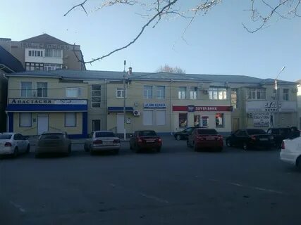 Ул красная сальск
