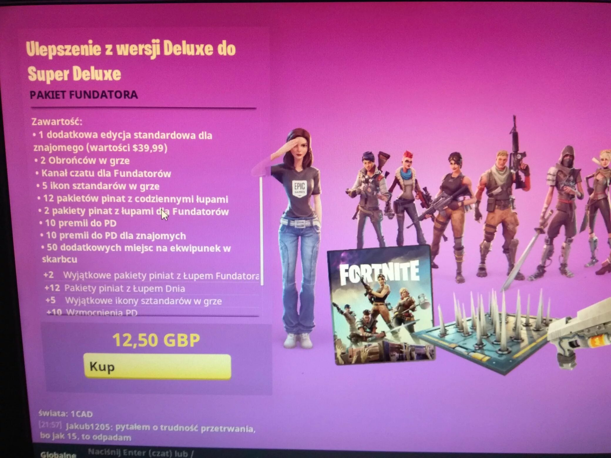 Как получить пве в фортнайте. Набор основателя фортнайт. наборы с pve fortnite. набор пве фортнайт. награды пве фортнайт.