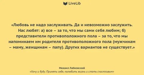 Также заслуживает внимания