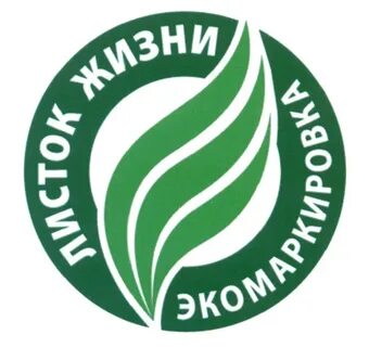 Эко русский