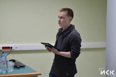 Ипсуб