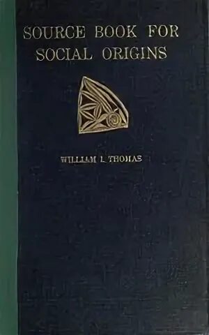 Источник книга 1