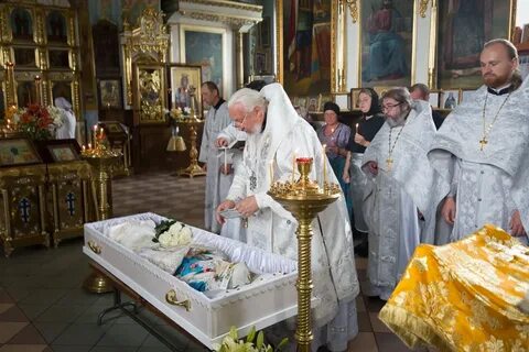 Мирской чин
