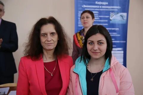 Кафедра экономики и финансов