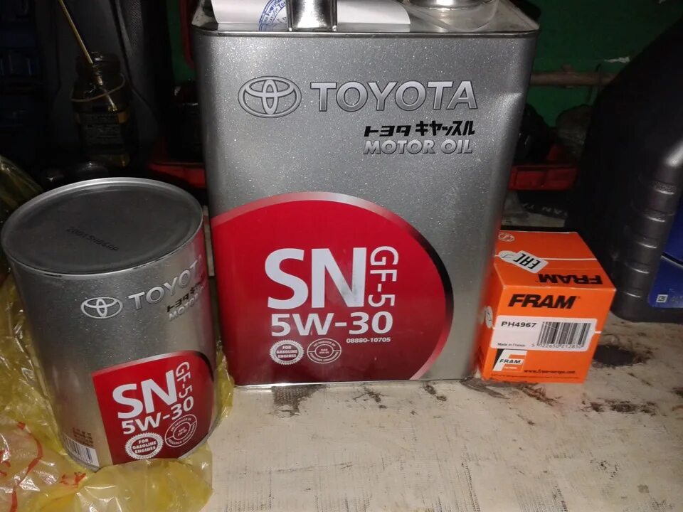 Моторное масло для Тойота Камри 2.5 v55. Масло в двигатель Toyota Camry 2.5 2014 года. Масло ДВС Toyota Camry v50 2.5. Камри 50 2.5 масло в двигатель.