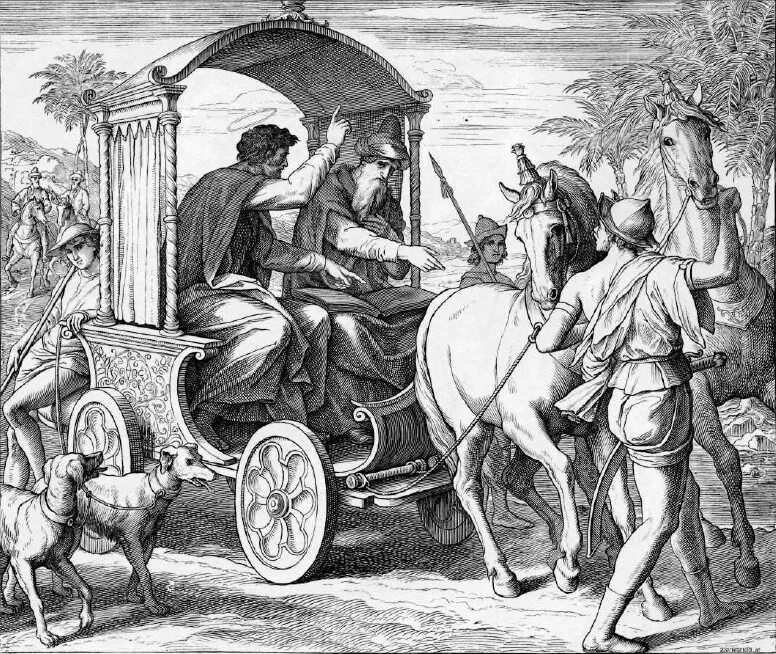 деяния святых апостолов книга. деяния святых апостолов. деяния святых апостолов книга. деяния апостолов 8 глава. деяния апостолов глава 18.