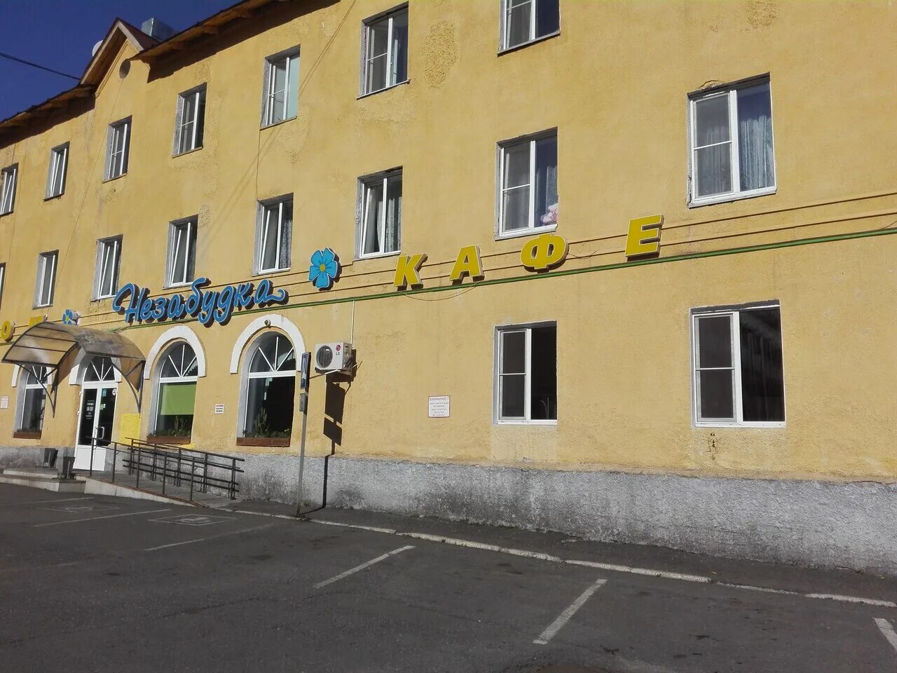 улица ленина 11 таштагол. таштагол садик петрушка дети. таштагол , ул. улица ленина 11 таштагол. таштагол ленина.