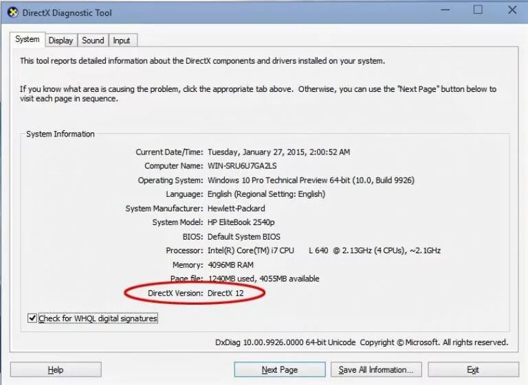 Установить директ х. Посмотреть версию DIRECTX. Как узнать версию DIRECTX. Где посмотреть версию директ х. Как узнать какой DX.