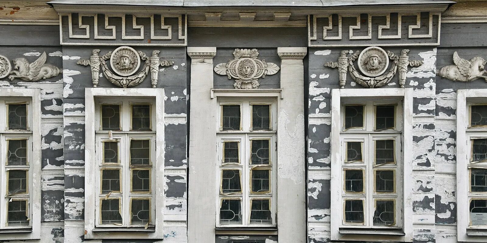 Дом Палибина улица Бурденко. Особняк Палибина в Москве. Дом Палибина (ул. Бурденко, 23) XIX века. Дом Палибина в Москве фото. Дом палибина