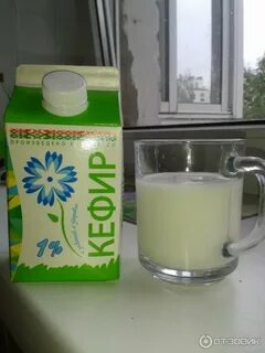 Кефир 9