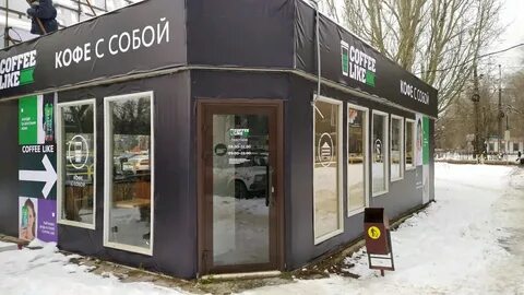 Like ул
