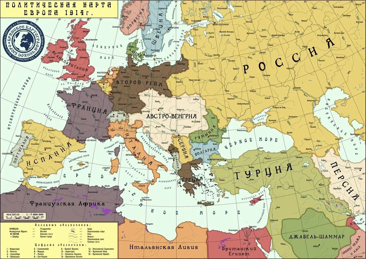 Карта европы 1914. Политическая карта европы 1914. Карта европы 1914 года. Карта европы 1914. Границы государств 1914 года.