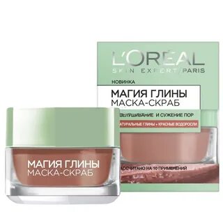 Маска глина лореаль