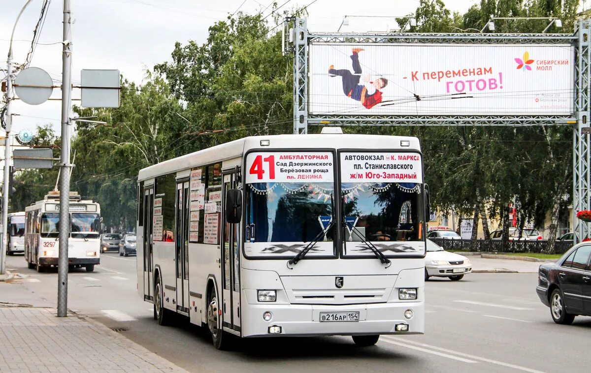 15 маршрутка новосибирск. Автобус Новосибирск. Автобус 41 Новосибирск. 717 Автобус Новосибирск. НЕФАЗ Новосибирск.