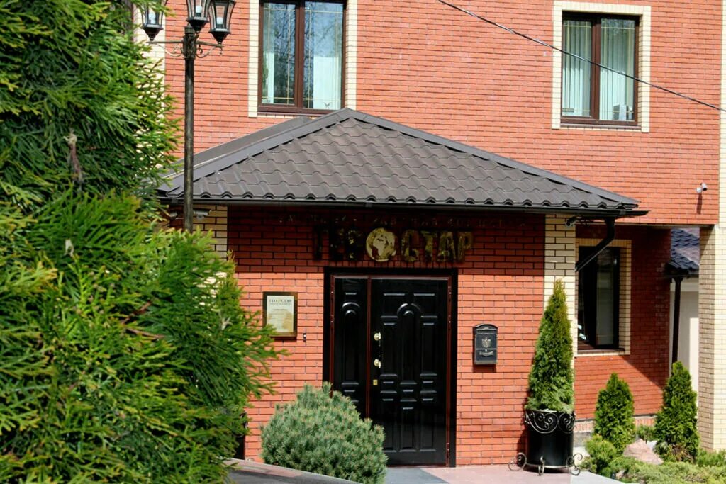 Фрунзе 6. Можайск фрунзе 17. Можайск фрунзе 17. Можайск фрунзе 17. Ул.