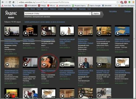 1 yandex video: Yandex Görsel'de 569 görsel bulundu