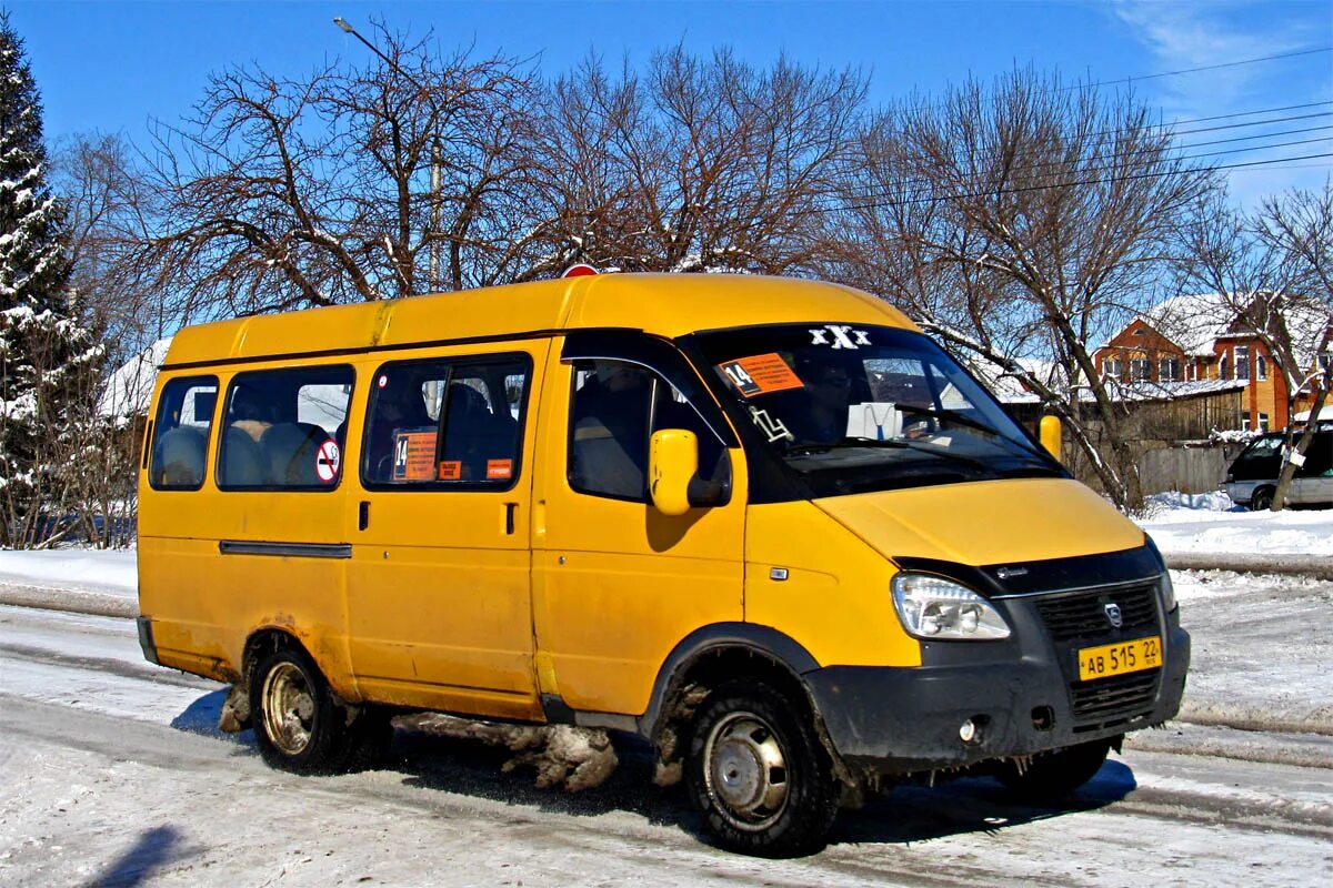 Автобусы газели с пробегом