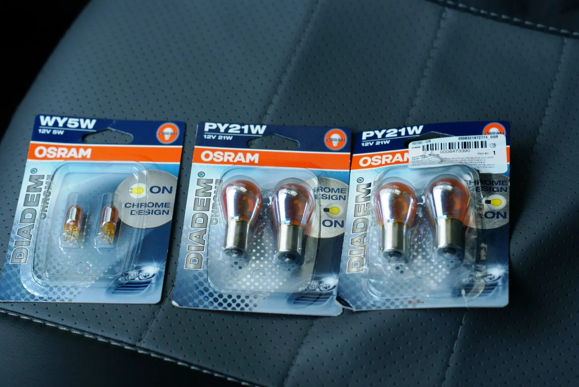 Osram 7507-02b. 7507dc-02b Osram. 7507dc-02b. Лампочки Kia Rio 2 w5w. Py21w поворотник