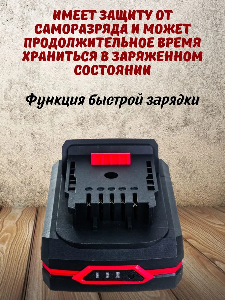 Аккумулятор пит 20. Аккумулятор p.i.t. onepower ph20-5.0 (20в, 5ач, li-ion). аккумулятор onepower p.i.t. ph20-4.0. аккумулятор onepower ph20-2.0 p.i.t. (20в, 2ач, li-ion). аккумулятор onepower p.i.t. ph20-3.0.