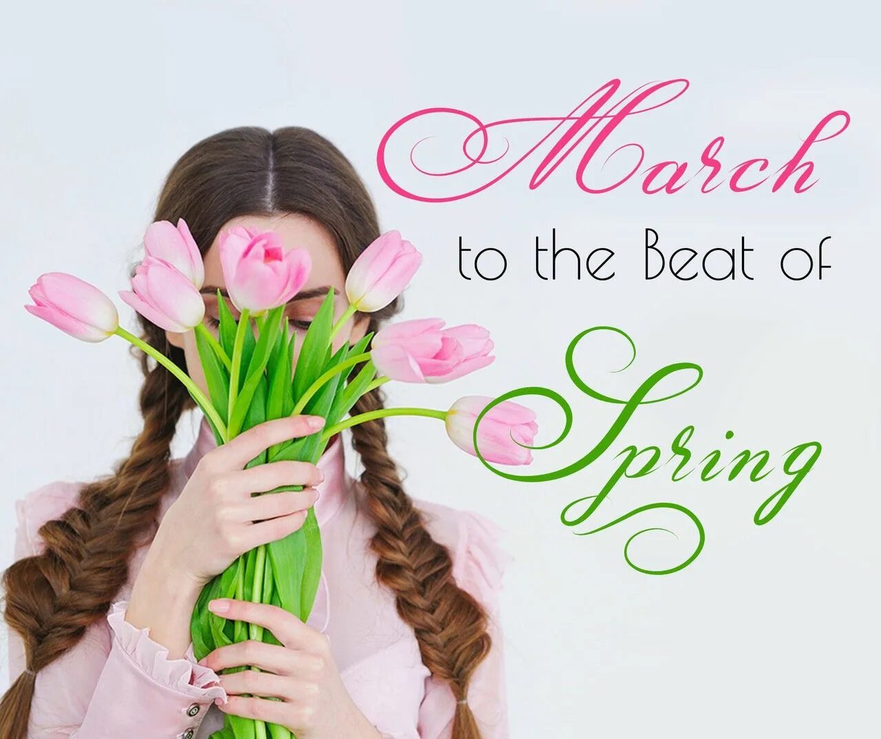 Новинки баннер. Весенняя акция. Весна скидки. Рекламный плакат. Весенние скидки.