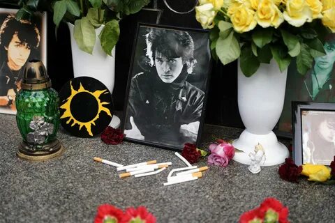 День рождения цоя