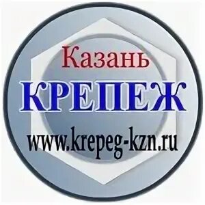 Крепеж казань адреса