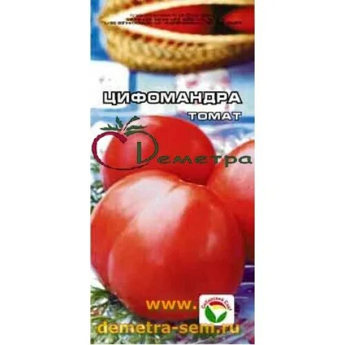 семена томат пурпурная свеча. томат перцевидный полосатый. томат алые свечи f1 с. томат свеча характеристика и описание сорта. томат свеча характеристика и описание сорта.