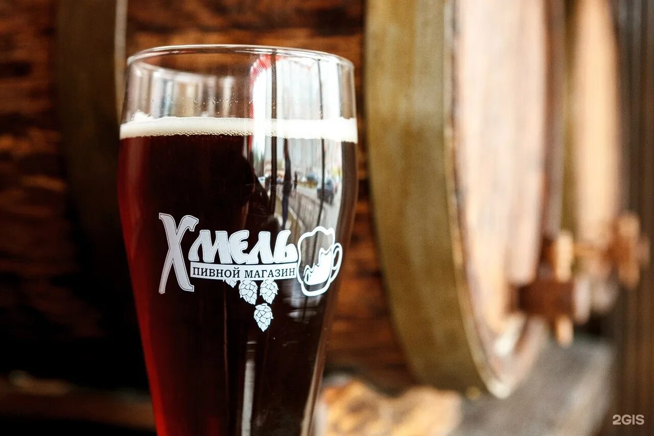хмельная миля. хмельник воронеж на ленинском проспекте. кафе метро воронеж. хмельник пиво. ленинский проспект 177 воронеж.