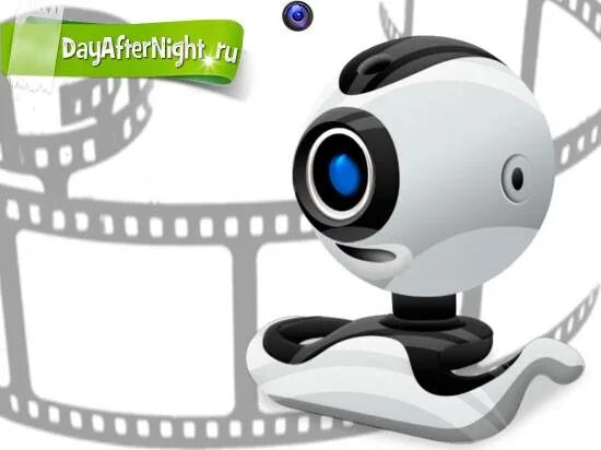 Тест web камеры. Веб камера для контроля. тест веб камеры. онлайн webcam. проверка камеры онлайн.