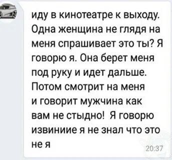 Ответить вас забыла спросить
