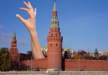 Рука москвы записки