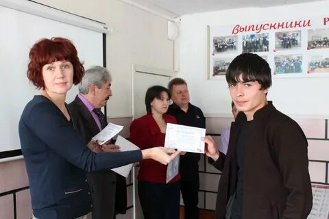 Александровский сельскохозяйственный колледж